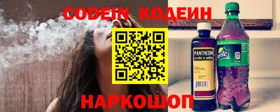 ПСИЛОЦИБИНОВЫЕ ГРИБЫ Бугуруслан