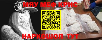 кокаин VHQ Бузулук