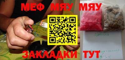 марки lsd Будённовск