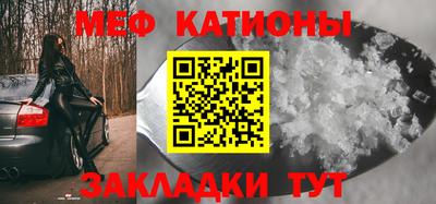 марки lsd Будённовск