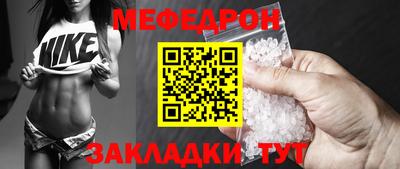 марки lsd Будённовск