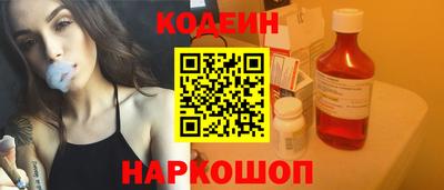 ПСИЛОЦИБИНОВЫЕ ГРИБЫ Бугуруслан