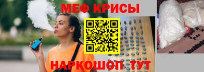 ПСИЛОЦИБИНОВЫЕ ГРИБЫ Бугуруслан