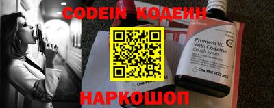 кокаин VHQ Бузулук