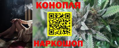 кокаин VHQ Бузулук