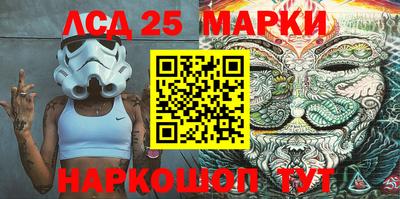 ПСИЛОЦИБИНОВЫЕ ГРИБЫ Бугуруслан
