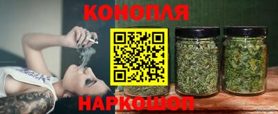 марки lsd Будённовск
