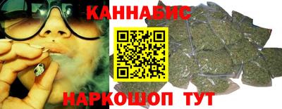 кокаин VHQ Бузулук