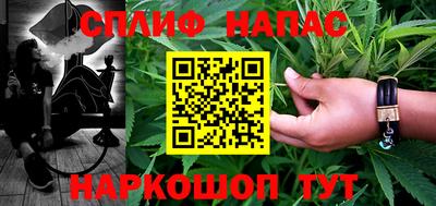 кокаин VHQ Бузулук