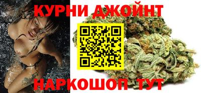 марки lsd Будённовск