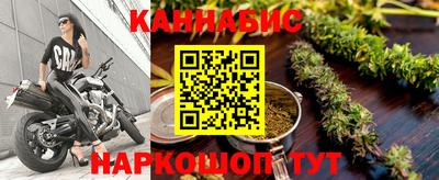 марки lsd Будённовск