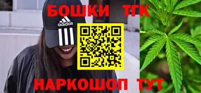 ПСИЛОЦИБИНОВЫЕ ГРИБЫ Бугуруслан