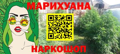 кокаин VHQ Бузулук