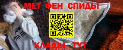 ПСИЛОЦИБИНОВЫЕ ГРИБЫ Бугуруслан