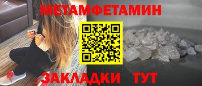 кокаин VHQ Бузулук
