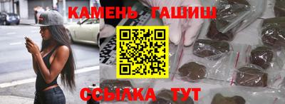 марки lsd Будённовск
