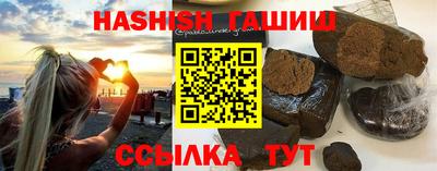 ПСИЛОЦИБИНОВЫЕ ГРИБЫ Бугуруслан