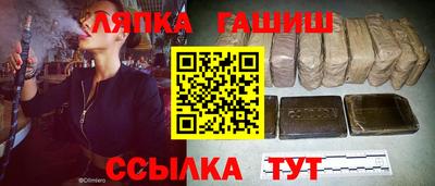 кокаин VHQ Бузулук