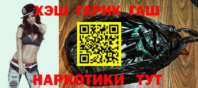 ПСИЛОЦИБИНОВЫЕ ГРИБЫ Бугуруслан