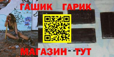 ПСИЛОЦИБИНОВЫЕ ГРИБЫ Бугуруслан