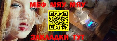 ПСИЛОЦИБИНОВЫЕ ГРИБЫ Бугуруслан