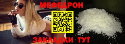 ПСИЛОЦИБИНОВЫЕ ГРИБЫ Бугуруслан